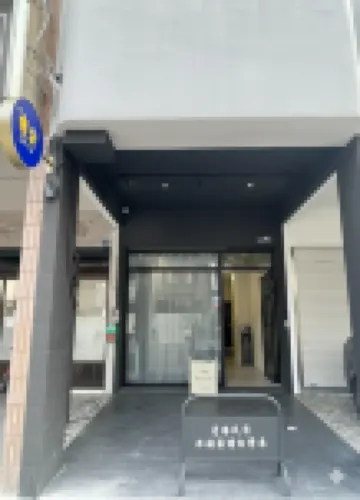 Music Star House｜A Private Stay in Yancheng – The Perfect Choice for Friends and Families