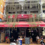 White River 1 Guesthouse