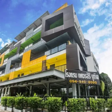 Petchsiri Boutique Hotel Hotels in der Nähe von Einkaufszentrum CentralPlaza Ramindra