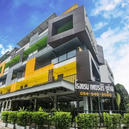 Petchsiri Boutique Hotel Отели рядом с достопримечательностью «Тайская Королевская Армия»