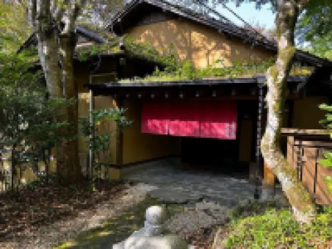 山川温泉　小杉庵／ＡＳＯＧＵＮＩ　グランピング 小国町のホテル