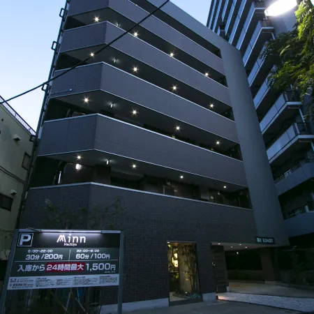 Randor Residence Tokyo Annex Отели рядом с достопримечательностью «Аракава (специальный район)»
