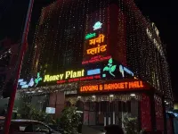 Hotel Money Plant Hotels in Waluj Bk.