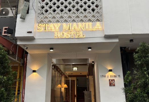 Stay Manila Hostel 공용 공간