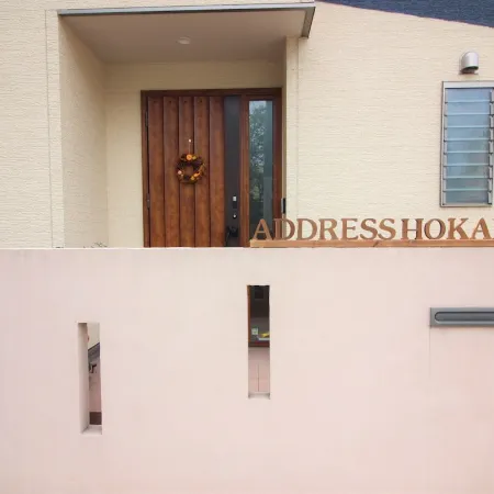 Address Hokancho