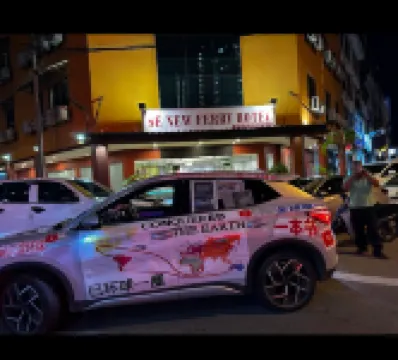 SE NEW FERRY HOTEL Hotels near Terminal Feri Butterworth