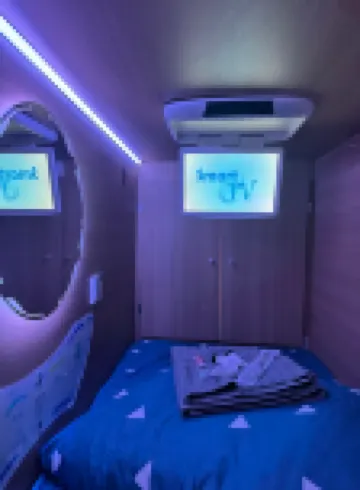 The GreenHouse Capules