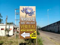 Verulai Hotel Retreat homestay Hotels in Verul