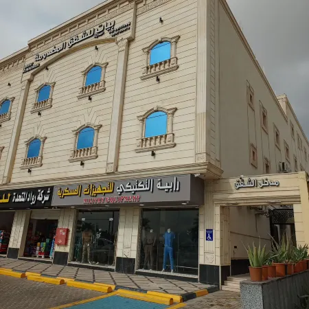 Bayat Serviced Apartments