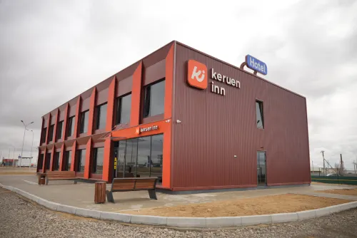 Keruen inn Aktau - Wifi