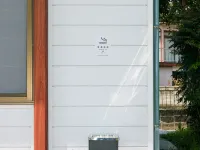 Nordic interior private rental | Kids room available | Takachiho | 6 people Hotel di Takachiho