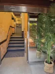 HANDAL HOUSE - New
