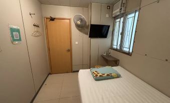 Fu Lai Kung Guesthouse