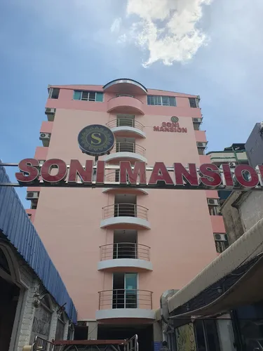 รูปภาพของHotel Soni Mansion Pratunam