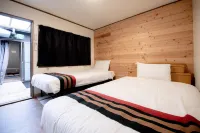 Kuina-an Hotels in 