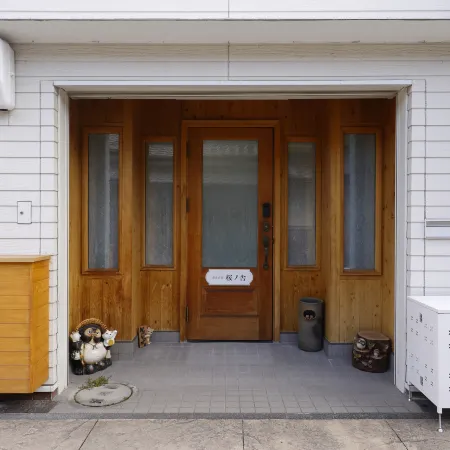 Sakuranoya