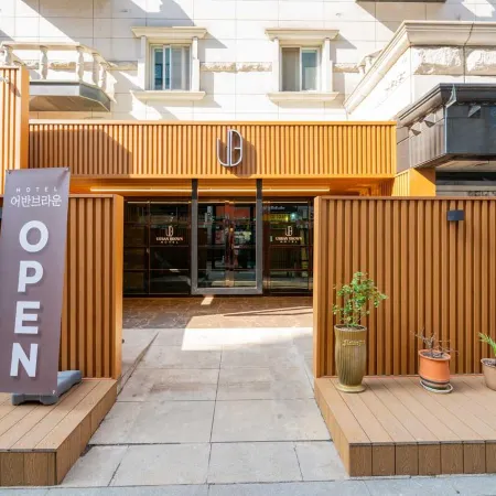 URban Brown Hotel