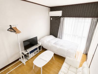 Sky Heights New Iizuka