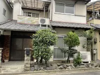 HANE