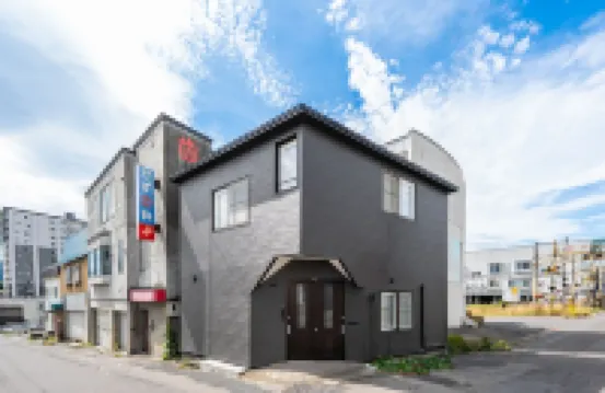 THE EXSTRA otaru family house