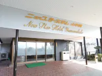 山中湖 新星 飯店 山中湖村住宿飯店