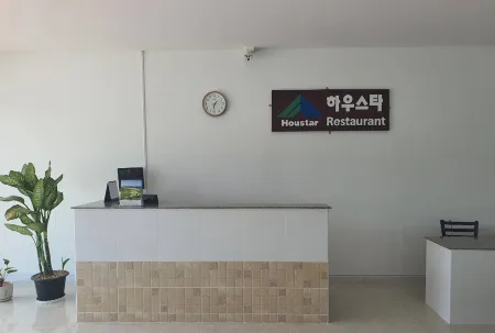 HOUSTAR POOL VILLA Отели рядом с достопримечательностью «Будда-парк»