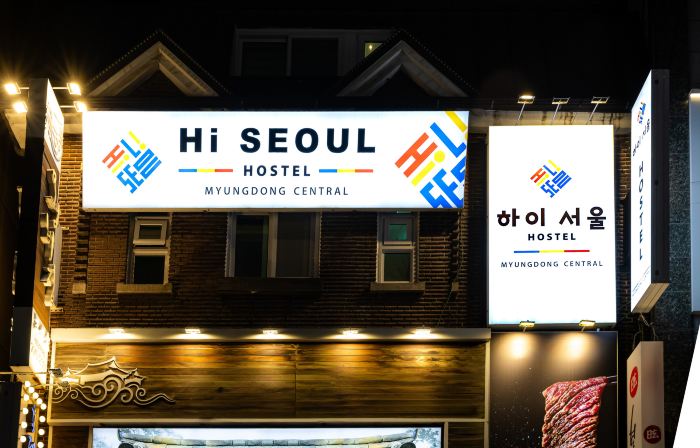 Hi Seoul Hostel Myeongdong Central