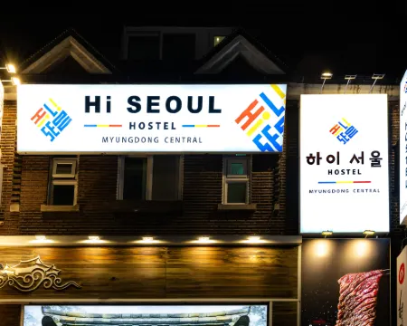 Hi Seoul Hostel Myeongdong Central โรงแรมในโซล