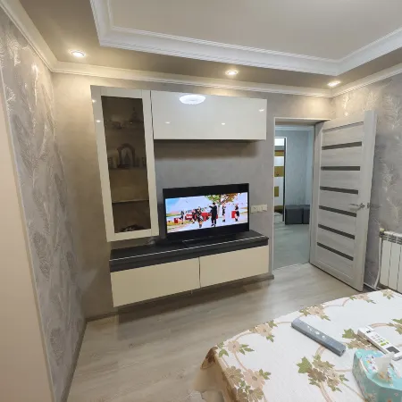 Cosy Home