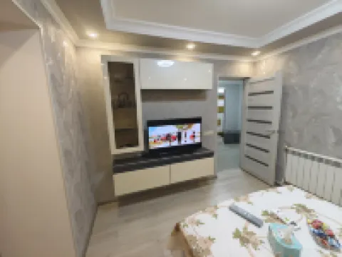 Cosy Home