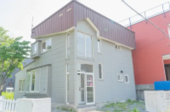 SAKURA Nishikagura Hotel dekat Bandara Asahikawa