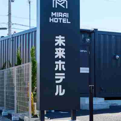 MiraiHotel Hotel Exterior