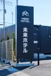 MiraiHotel