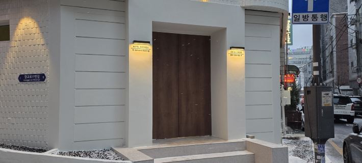HOTEL SOONSU SUWON Ξενοδοχεία στην πόλη Σουβόν
