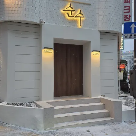 HOTEL SOONSU SUWON