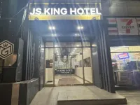 JS KING HOTEL 美金附近的飯店