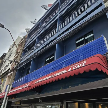 LHONG KRUNG HOSTEL Отели рядом с достопримечательностью «Школа Суан Кураб»