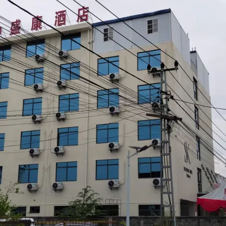 Shengkang Hotel Vientiane (Sanjiang Trade City Branch)