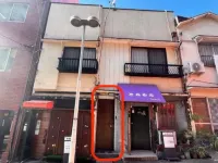 Itabashi Ekimae · Diamond · Yu Hotels in der Nähe von JR Akabane Station