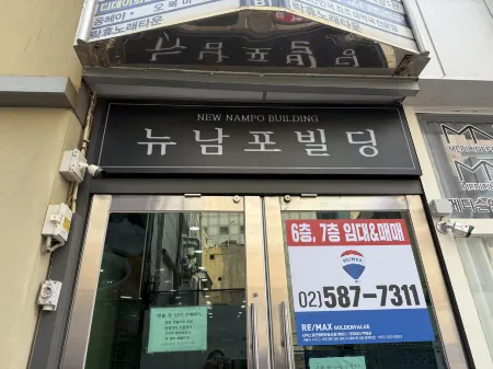 Mini Hotel May Nampo Отели рядом с достопримечательностью «Museum of musical Instruments of the World»