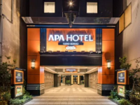 APA Hotel Ueno Ekimae Hotels near Ueno Station