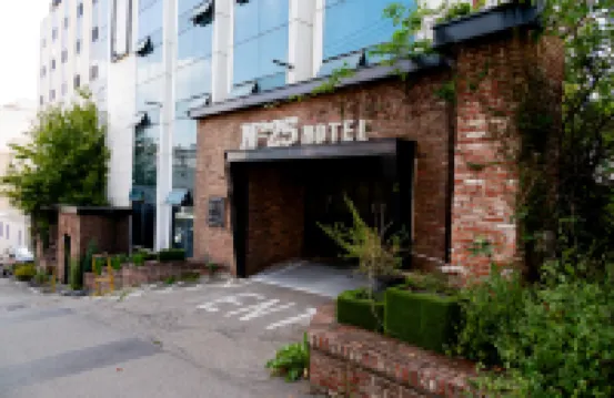 Hotel No25 Songdo Hoteles cerca de Incheon Metropolitan City Museum