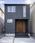 FUKUNOSOU HAKATAEKIMINAMI2 - Bungalows