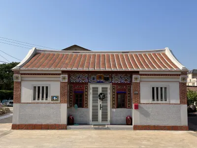 Lanshe Homestay Hotels in Jinsha Town