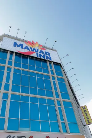 Hotel Mawar Inn Отели рядом с достопримечательностью «Университет Малайзия МАХЗА»