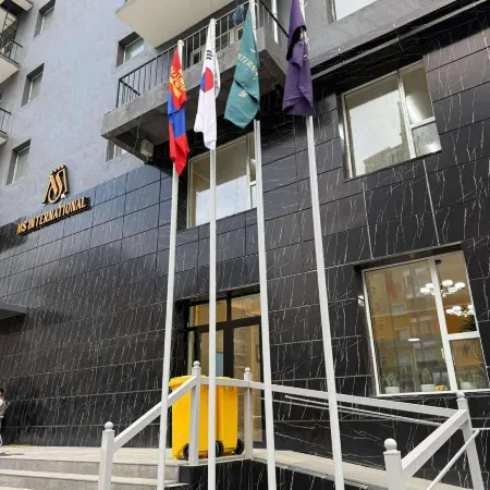 MS International Hotel