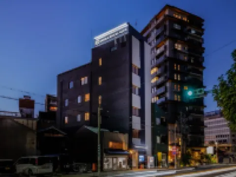 SAUNA HOTEL GIFU Hotels in Gifu