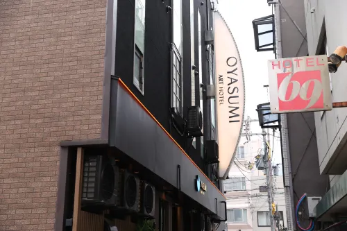 Oyasumi Art Hotel Dotonbori 24-Hour Check-in Pressure-Relief Mattress - 4 ดาว