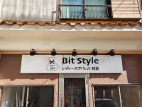 [Newly Opened] 1-minute walk from Kawachi Tenbi Station, 10 minutes to Tennoji, entire house rental! Matsubara otelleri