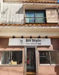 [Newly Opened] 1-minute walk from Kawachi Tenbi Station, 10 minutes to Tennoji, entire house rental! - 3 stelle